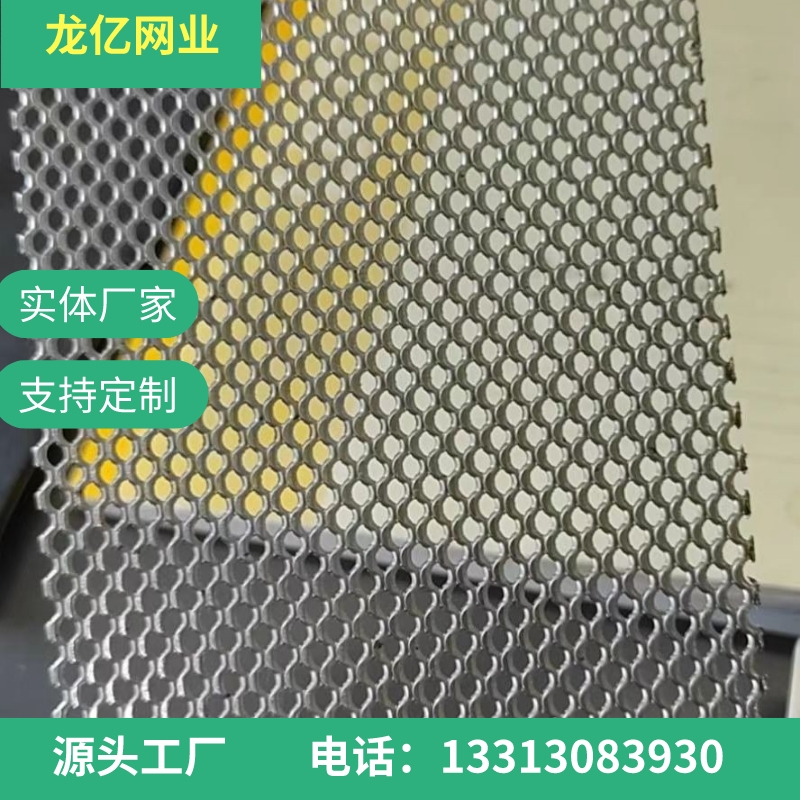 电解制氢镀钌钛网钛拉伸钢板网钛板电极网
