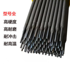 r407耐热钢焊条r407耐热钢电焊条价